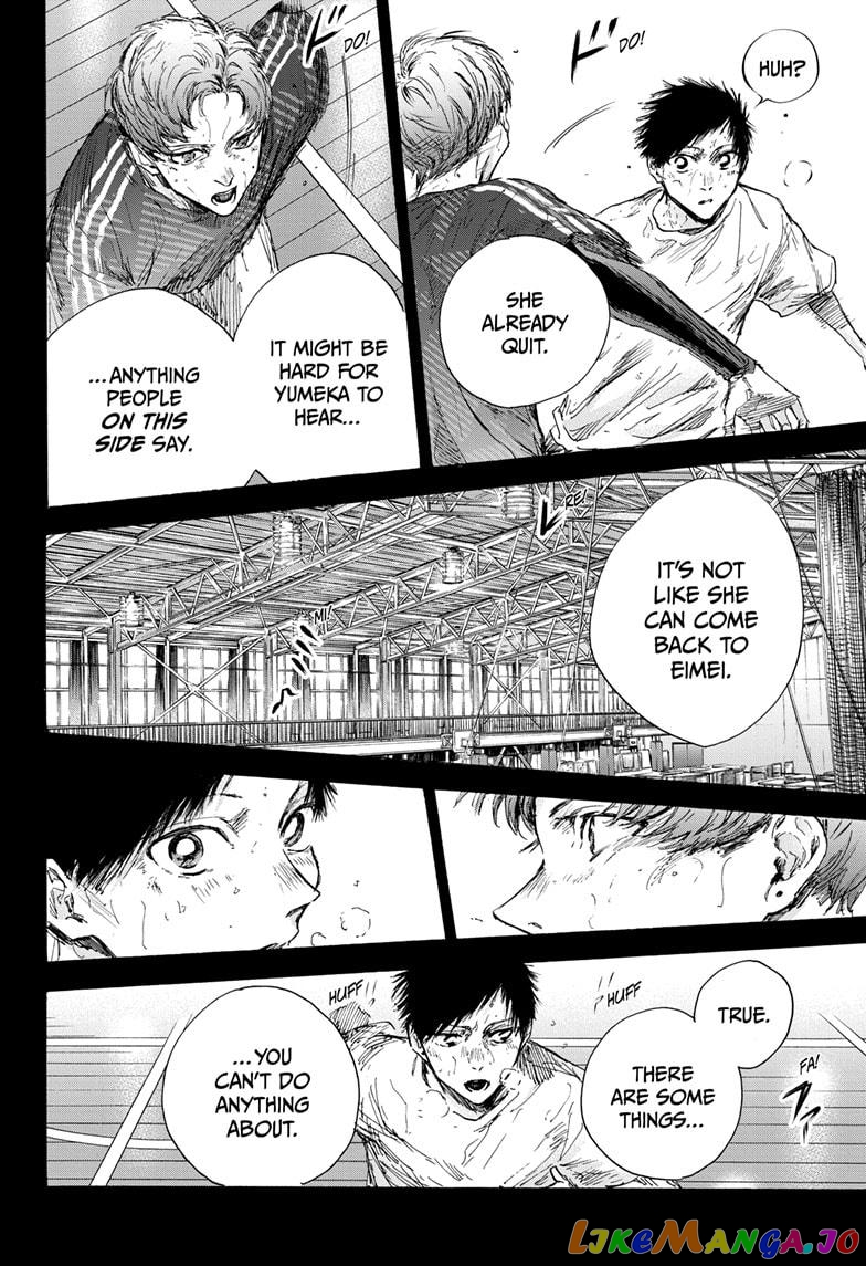 Blue Box, Chapter 92 image 10